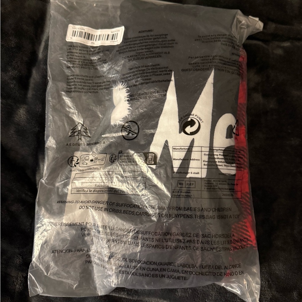 Jack Skellington Christmas Pajama Pants XL - Picture 9 of 9